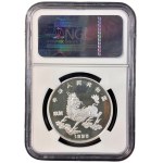 Chiny, 5 juanów 1996, Jednorożec, NGC MS 67