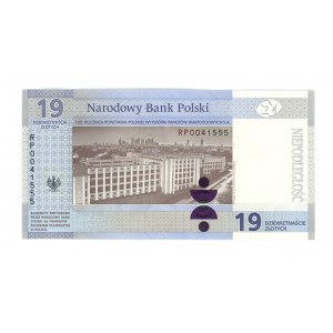 III RP, 19 złotych 2019, seria RP, 100. rocznica powstania PWPW