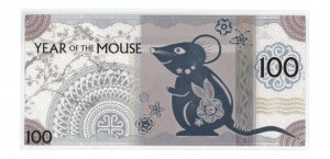 Mongolia, 100 togrog 2020, YOM series, Year of the mouse