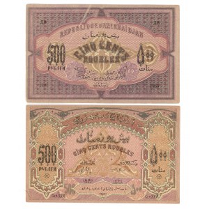 Azerbejżdzan, 500 rubli 1920, zestaw 2 sztuk banknotów