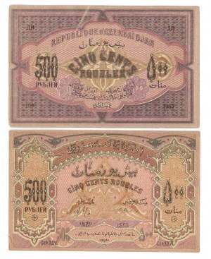Azerbaijan, 500 rubles 1920, set of 2 banknotes