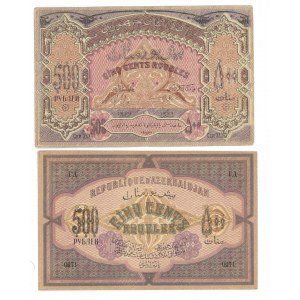 Azerbejżdzan, 500 rubli 1920, zestaw 2 sztuk banknotów
