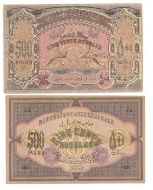 Azerbaijan, 500 rubles 1920, set of 2 banknotes