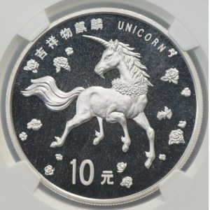 Chiny, 10 yuanów 1997, Jednorożec, NGC BRILLIANT UCIRCULATED