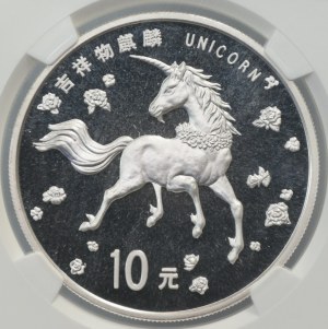 China, 10 yuan 1997, Unicorn, NGC BRILLIANT UCIRCULATED