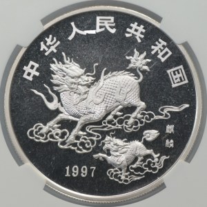 China, 10 yuan 1997, Unicorn, NGC BRILLIANT UCIRCULATED