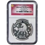 Chiny, 10 yuanów 1997, Jednorożec, NGC BRILLIANT UCIRCULATED