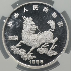 Chiny, 5 yuanów 1996, Jednorożec, NGC MS 68