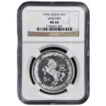 Chiny, 5 yuanów 1996, Jednorożec, NGC MS 68