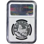 Chiny, 5 yuanów 1996, Jednorożec, NGC MS 68