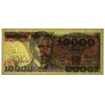 PRL, 10.000 złotych 1978, seria A