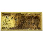 PRL, 500 złotych 1974, seria K 0000000, WZÓR 1349*, PMG 67 EPQ, 2-ga max nota
