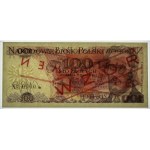 PRL, 100 złotych 1976, seria AK, WZÓR 0460*, PMG 68 EPQ, 2-ga max nota
