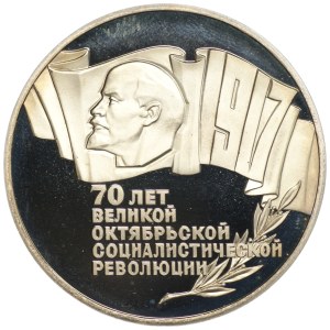 ZSRR, 5 rubli 1987, 70 lat rewolucji