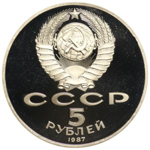 ZSRR, 5 rubli 1987, 70 lat rewolucji