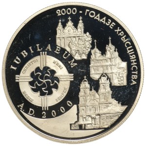Białoruś, 1 rubel 1999, 2000 lat chrześcijaństwa