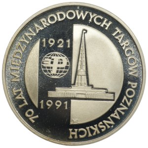 III RP, 200,000 zl 1991, 70 years of Poznan International Fair, Ag 750