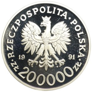 Third Republic, 200,000 zloty 1991, Albrtville 1992