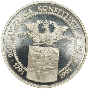 Third Republic, 200,000 zl 1991, 200th anniversary of the May 3 Constitution