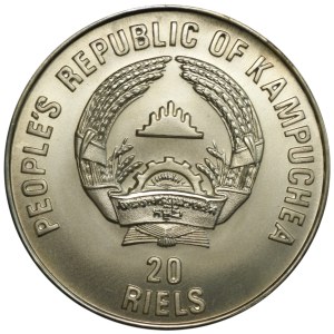 Cambodia, 20 riels 1988, Mexico 1986 World Cup, Ag 999