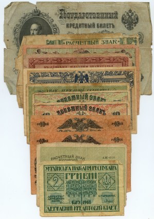 Russia, set of 12 banknotes, 1918-1921