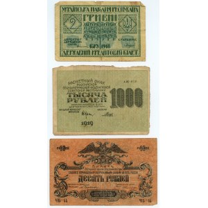 Rosja, set 12 banknotów, 1918-1921