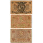 Rosja, set 12 banknotów, 1918-1921