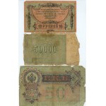 Rosja, set 12 banknotów, 1918-1921