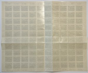 Full sheet of stamps, Reconstruction of Warsaw, 1950