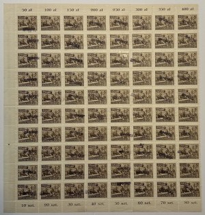 Sheet of stamps, Reconstruction of Warsaw, 1950, double stamps