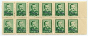 Block of stamps, Boleslaw Bierut 1948