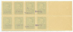 Block of stamps, Boleslaw Bierut 1948