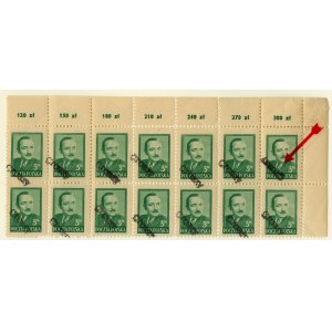 Bloczek znaczków, Bolesław Bierut 1948, odwrócony stempel