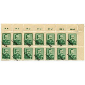 Bloczek znaczków, Bolesław Bierut 1948, odwrócony stempel