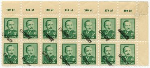 Block of stamps, Boleslaw Bierut 1948, reversed stamp