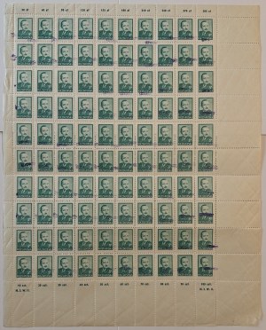 Full sheet of stamps, Boleslaw Bierut 1948