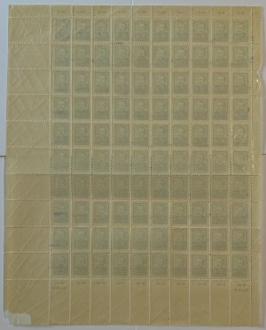 Full sheet of stamps, Boleslaw Bierut 1948