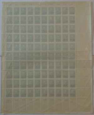 Full sheet of stamps, Boleslaw Bierut 1948
