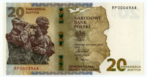 III RP, 20 zloty 2022, Protection of the Polish eastern border, series RP0004944