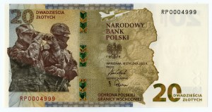 III RP, 20 zloty 2022, Protection of the Polish eastern border, series RP0004999