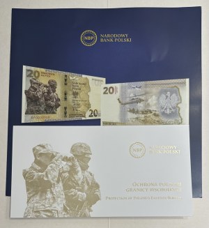 III RP, 20 zloty 2022, Protection of the Polish eastern border, series RP0004999