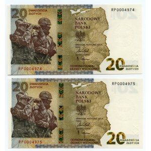 III RP, set 2 banknotów, 20 złotych 2022, Ochrona polskiej granicy wschodniej, numery seryjne PO KOLEI