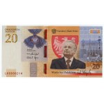 III RP, set 7 banknotów, 20 złotych 2021, Lech Kaczyński, numery PO KOLEI