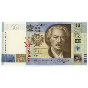 III RP, 19 złotych 2019, 100-lecie powstania PWPW, NISKI NUMER RP0000145