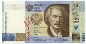 III RP, 19 gold 2019, 100th anniversary of the founding of PWPW, LOW NUMBER RP0000148