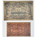 Ukraina, set 4 banknotów, 10, 50 iraz 100 karbowańców 1918