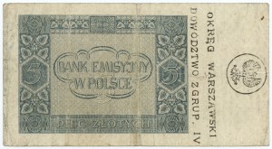 5 gold 1941, AC series, Warsaw District Command Group. IV