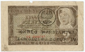 2 zloty 1941, AE series, Warsaw District Command Group. IV