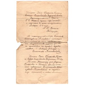 Stare świadectwo zgonu z 1904 roku