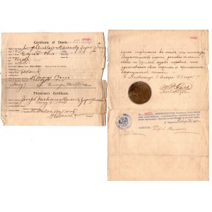 Dokument notarialny z 1910 roku, tłumaczenie z angielskiego na rosyjski, Konsulat Rosyjski w Chicago